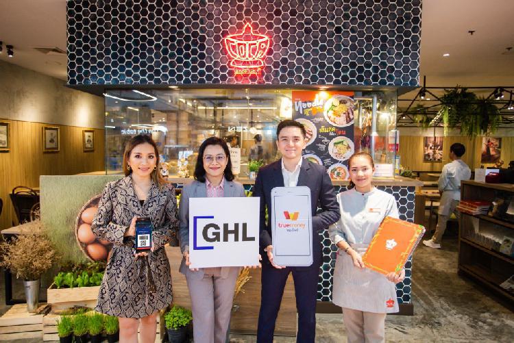 จีเอชแอล (ประเทศไทย) ร่วมมือกับ ทรูมันนี่ วอลเล็ท  ขยายช่องทางการรับชำระผ่าน QR ที่ร้านอาหารในเครือโคคา